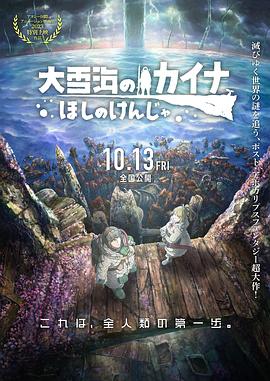 swag免费破解版
