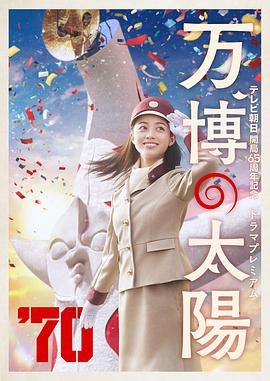 swag免费破解版