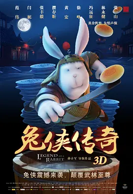 swag免费破解版