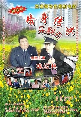 免费观看亚洲