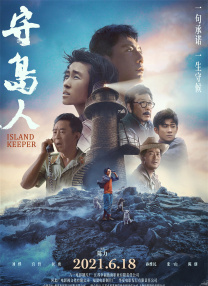 免费观看亚洲
